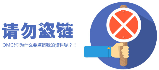 杭州國(guó)彪超聲設(shè)備有限公司